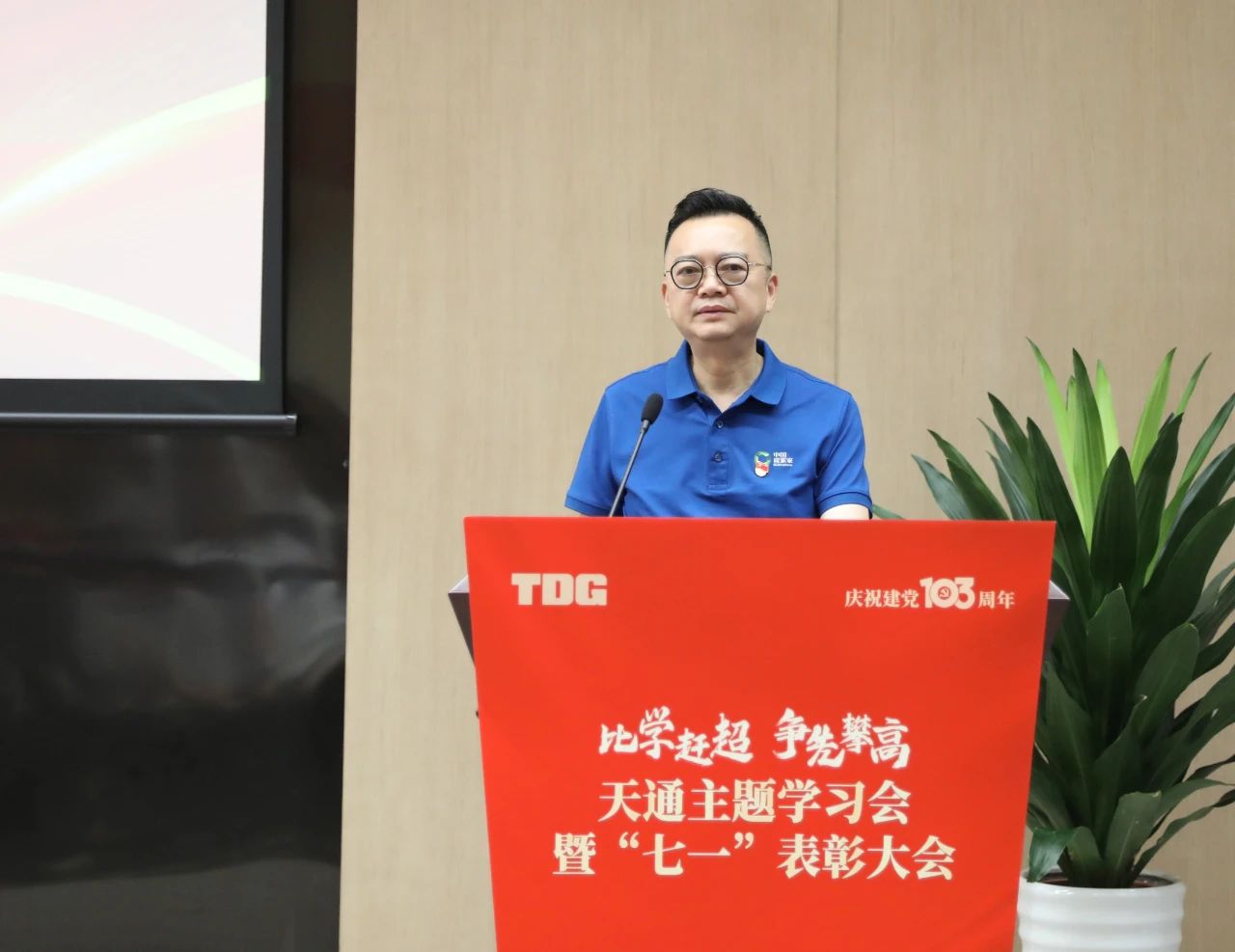 1719970828403477.jpg b4bf0926ede677e983d9c24b33744d13.jpg