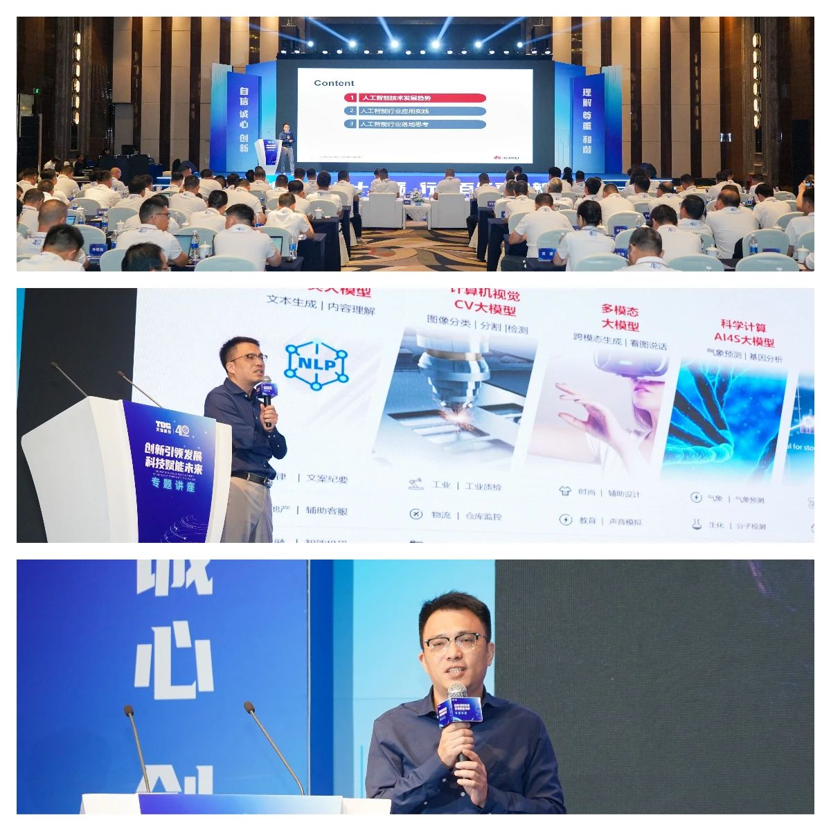 1727598297411605.jpg 69c559d3ead3c41ba4f17ddf4ec04d21.jpg