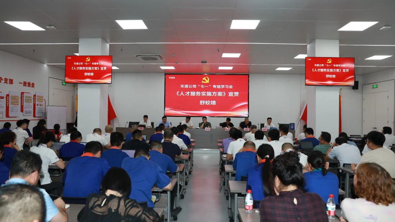 1751436470484464.jpg 1c090147764a8590998270ce4186b72f.jpg