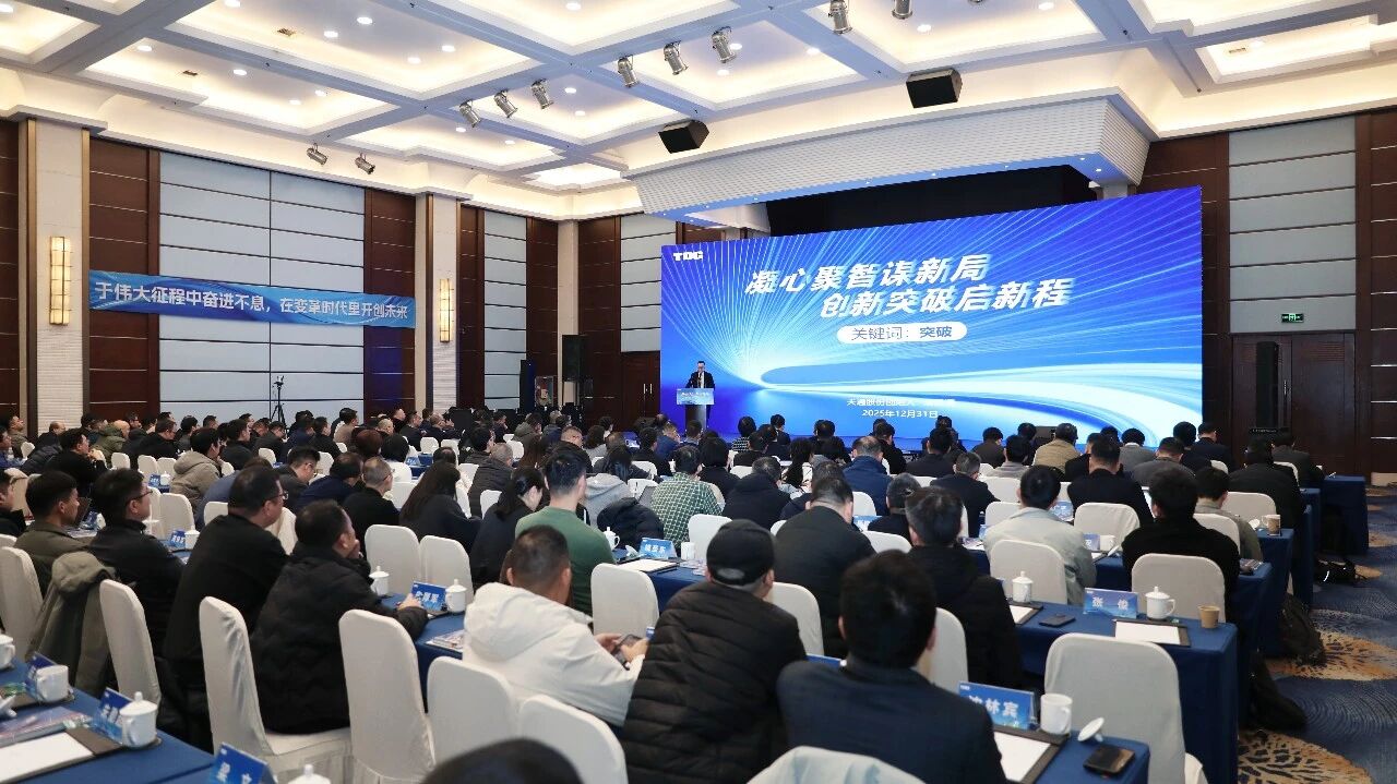 1767493826980636.jpg d37ae066b3d07a025f238efc5c5910e5.jpg